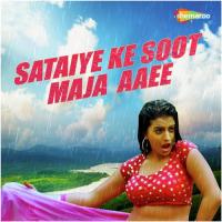 Bhauji Ankhiya Me Kajra Dharwin Diwana Song Download Mp3