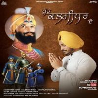 Putt Kalgidhar De Honey Sidhu Song Download Mp3