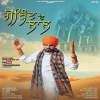 Gobind De Laal Mantaaz Gill Song Download Mp3