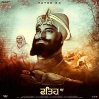 Fathe Aa Ranjit Bawa Song Download Mp3