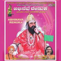 Sri Sannidhi Shankar Shanbog Song Download Mp3