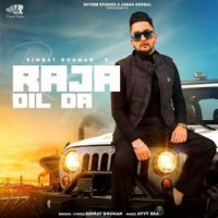 Raja Dil Da Simrat Ghuman Song Download Mp3