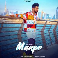 Maape Kuldeep Rathorr Song Download Mp3