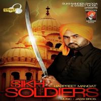 Naam Simr Lai Harpreet Mangat Song Download Mp3