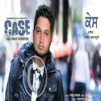 Case Manjit Kartar Puri Song Download Mp3