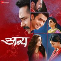 Aik Pakhara Salman Ali Song Download Mp3