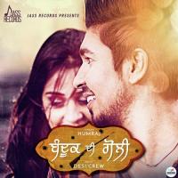 Bandook Di Goli Humraj Song Download Mp3