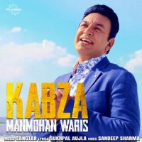 Kabza Manmohan Waris Song Download Mp3