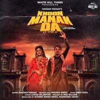 Khoon Manak Da Hassan Manak Song Download Mp3