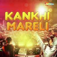 Gori Lahnga Ke Khol Arjun Patel Song Download Mp3