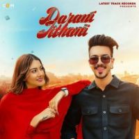 Darani Jithani Gursewak Likhari Song Download Mp3