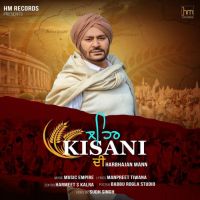 Lehar Kisani Di Harbhajan Mann Song Download Mp3