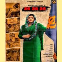 26 26 26 Rupinder Handa Song Download Mp3