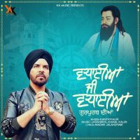 Vadhaiyan Ji Vadhaiyan Kanth Kaler Song Download Mp3