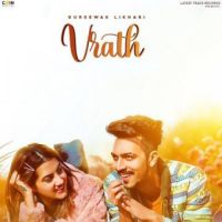 Vrath Gursewak Likhari Song Download Mp3