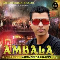 Ambala Narender Sakrahon Song Download Mp3