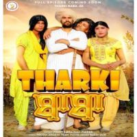 Tharki Baba Preet Kakra Song Download Mp3