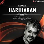 Yaar Bachpan Ka Hariharan Song Download Mp3