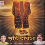 Je Tu Beliya Sandeep Sehgal Song Download Mp3