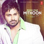 Zaroorat Mustafa Zahid Song Download Mp3