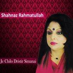 Ogo Obhimani Prio Shahnaz Rahmatullah Song Download Mp3