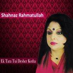 Manik Seto Manik Noi Shahnaz Rahmatullah Song Download Mp3