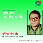 O Ki Kajol Bhromora Rathindranath Roy Song Download Mp3