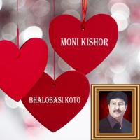 Tumi Sathi Amake Prosno Korecho Moni Kishor Song Download Mp3