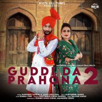 Guddi Da Prahona 2 Harinder Sandhu,Aman Dhaliwal Song Download Mp3