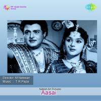 Aasai Pongum A.M. Rajah,Jikki Song Download Mp3