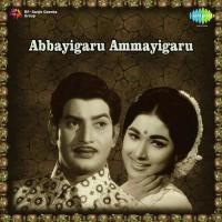 Ammaayigoru S.P. Balasubrahmanyam Song Download Mp3