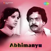 Ente Maanasa Gangayil K.J. Yesudas Song Download Mp3