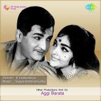 Cheli Yemaayene P. Susheela,L.R. Eswari Song Download Mp3