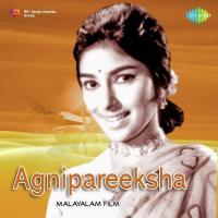 Kairali Kairali Kaavya Kairali P. Susheela,Renuka Song Download Mp3