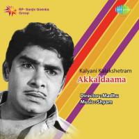 Oru Poonthanalum Munthiriyum K.J. Yesudas,P. Madhuri Song Download Mp3