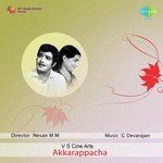 Aayiram Villodinju K.J. Yesudas,P. Madhuri Song Download Mp3