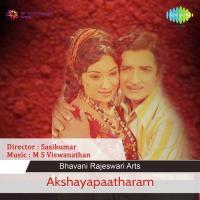 Manassoru Thaamarapoyka S. Janaki Song Download Mp3