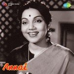 Poovagi Kaayagi Bhanumathi Ramakrishna Song Download Mp3