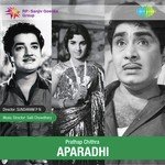 Thumbi Thumbi Sujatha Mohan,Ambili Song Download Mp3