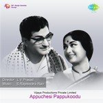 Oh Panchavennala - Oh Maradala Ghantasala,Swarnalata Song Download Mp3