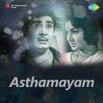 Rathilayam Rathilayam K.J. Yesudas,S. Janaki Song Download Mp3