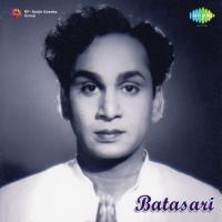 Oh Baatasaari Nanu Maruvakoyi Bhanumathi Ramakrishna Song Download Mp3