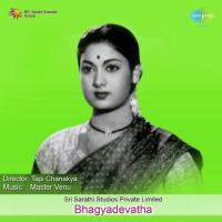 Madhini Haayi Nindaga Ghantasala,P. Susheela Song Download Mp3