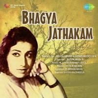 Parayaan Vayyallo K.J. Yesudas Song Download Mp3