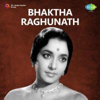 Padhyams Ghantasala Song Download Mp3