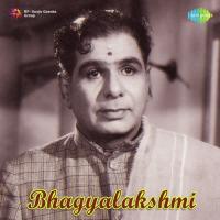 Aadana Paadana Chittoor V. Nagaiah Song Download Mp3