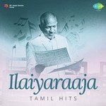 Enna Paattu Paada Ilaiyaraaja Song Download Mp3