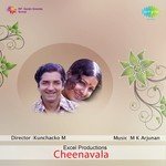 Thalirvalayo Thaamaravalayo Thaalipponvalayo K.J. Yesudas Song Download Mp3