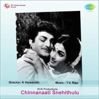 Adagaalani Vundhi S. P. Balasubrahmanyam,P. Susheela Song Download Mp3