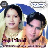 Baggi Dahri Lovepreet Lovely,Madam Ramandeep Song Download Mp3